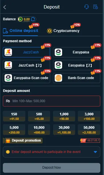 88DD Deposit