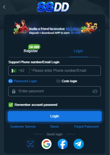 88DD Login